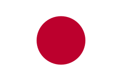 <strong>UTREDNING EFTER DUBBLA DÖDSFALL I JAPAN</strong>